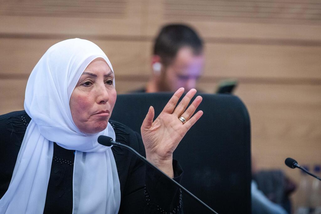 النائبة إيمان خطيب ياسين 