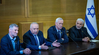 اجتماع قيادة المعارضة