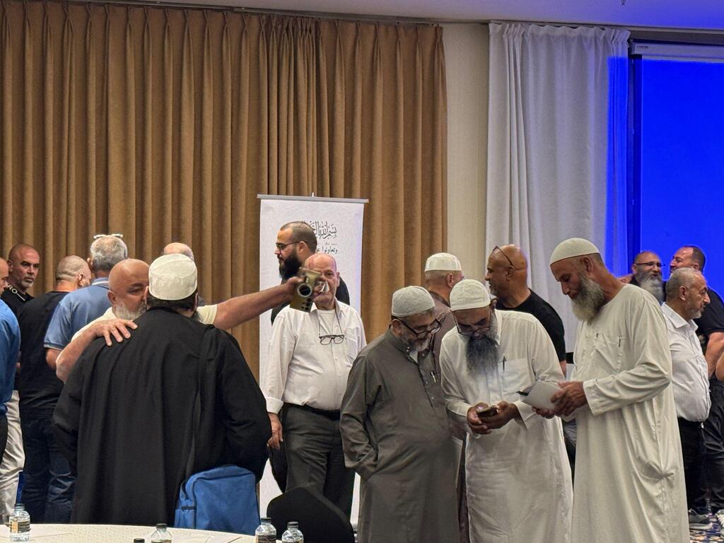 مؤتمر الحج والعمرة
