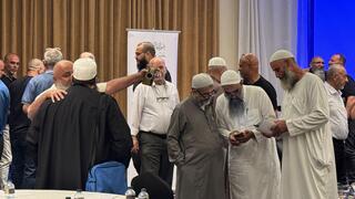 مؤتمر الحج والعمرة