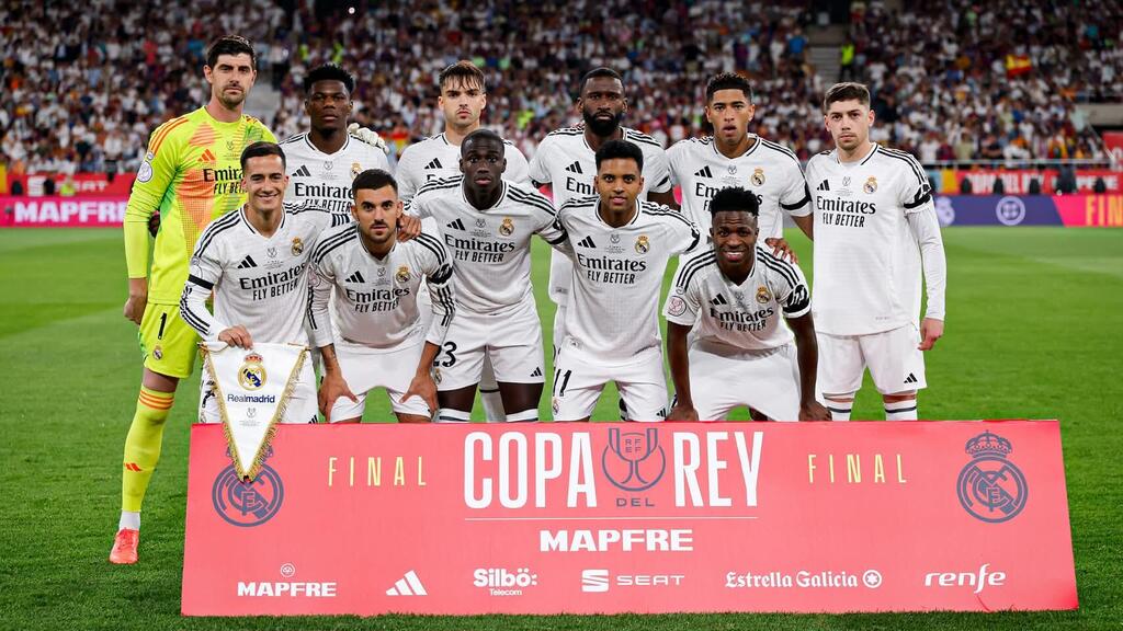 ريال مدريد