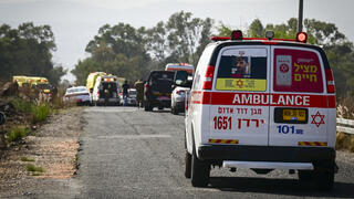 جريمة عنف - ارشيف