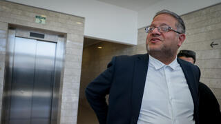 وزير الأمن القومي إيتمار بن غفير