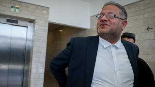 وزير الأمن القومي إيتمار بن غفير