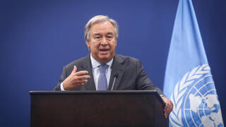 الأمين العام للأمم المتحدة، أنطونيو غوتيريش
