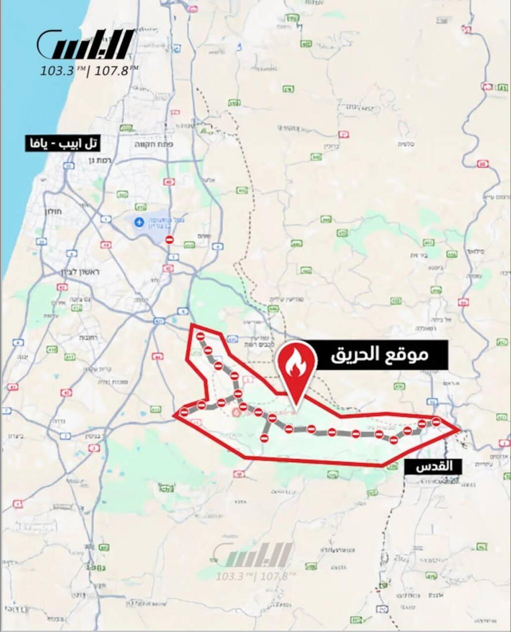خارطة لمنطقة الحرائق في القدس