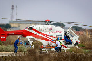طائرة نجمة داود الحمراء