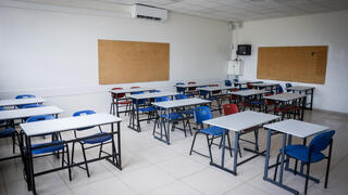 أكثر من 200 مدرسة تُغلق غدًا وسط اتساع احتجاج المعلمين