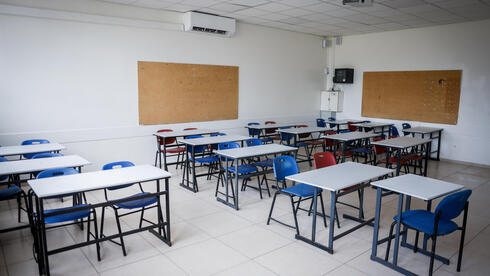 أكثر من 200 مدرسة تُغلق غدًا وسط اتساع احتجاج المعلمين