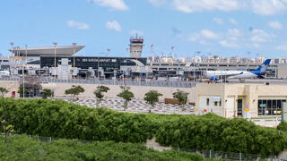 مطار بن غوريون