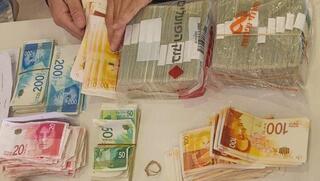 ضبط أموال في الناصرة