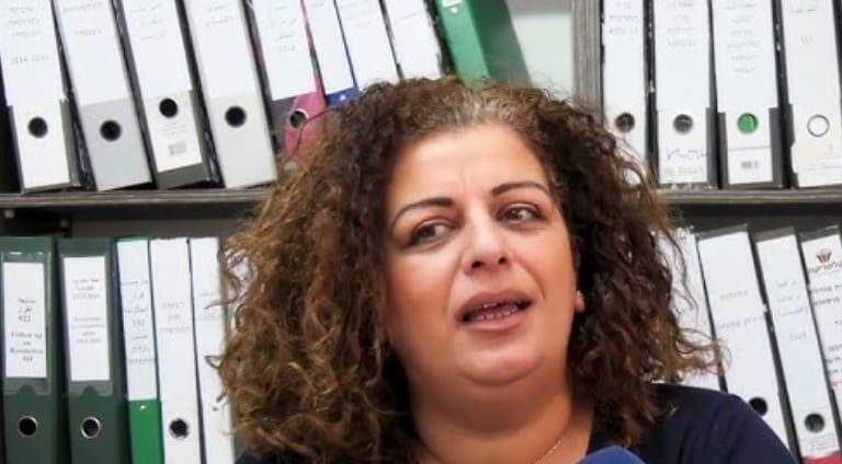 نبال عرادات