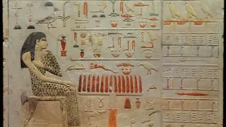 الفراعنة