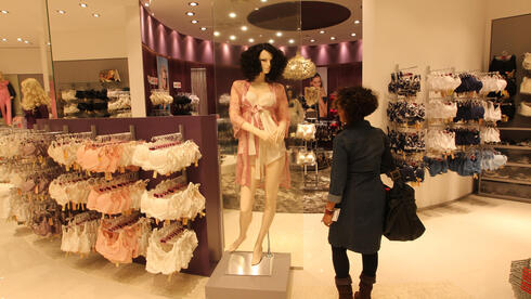 متجر ملابس - صورة توضيحية