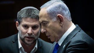 بنيامين نتنياهو، رئيس الحكومة وبتسلئيل سموتريتش وزير المالية