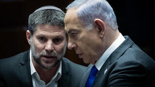 بنيامين نتنياهو، رئيس الحكومة وبتسلئيل سموتريتش وزير المالية