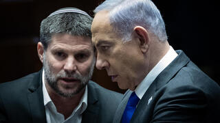 بنيامين نتنياهو، رئيس الحكومة وبتسلئيل سموتريتش وزير المالية