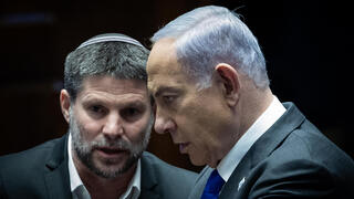 بنيامين نتنياهو، رئيس الحكومة وبتسلئيل سموتريتش وزير المالية