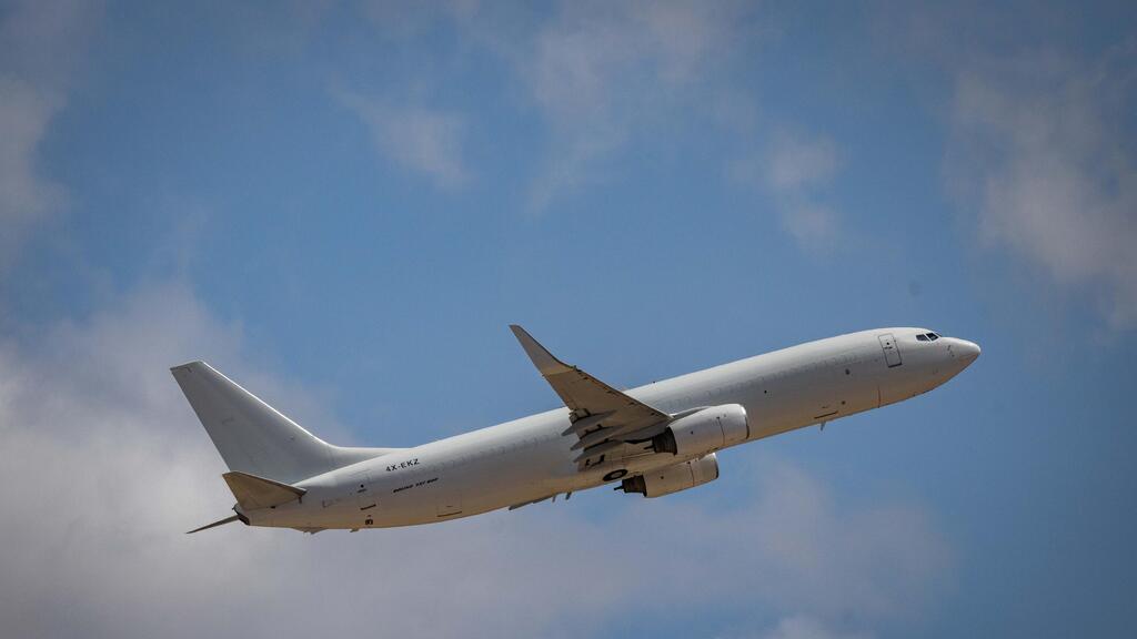 "قصر في السماء": هدية قطر غير المسبوقة لترامب