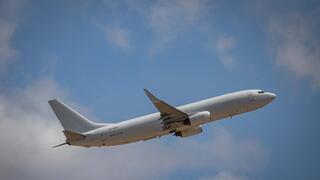 "قصر في السماء": هدية قطر غير المسبوقة لترامب