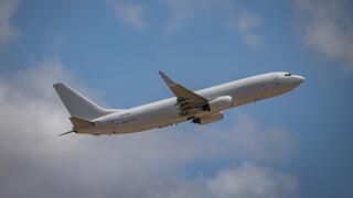 "قصر في السماء": هدية قطر غير المسبوقة لترامب