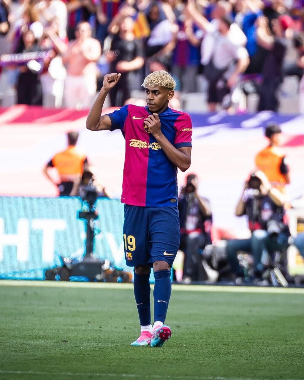 لامين يامال 