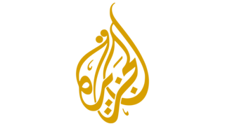 شعار قناة الجزيرة