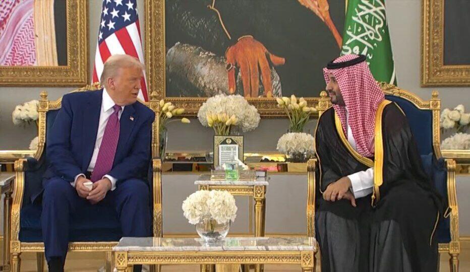 ترامب في السعودية مع ولي العهد محمد بن سلمان