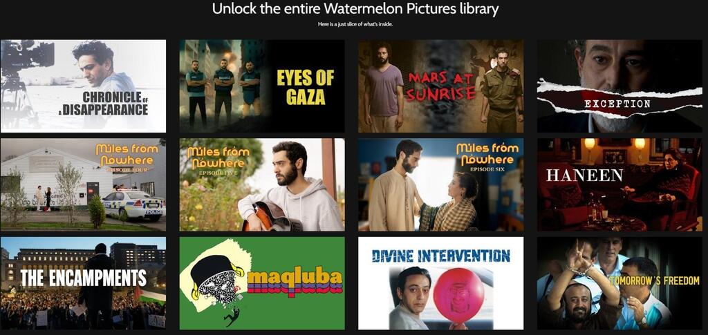 "Watermelon+" – نافذة للسينما الفلسطينية تتحدى نتفليكس وهوليوود