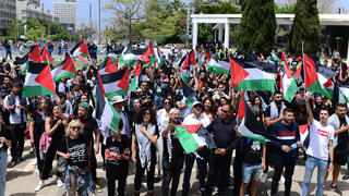  إحياء ذكرى النكبة في جامعة تل أبيب 2022