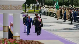 السجاد البنفسجي في استقبال ترامب في السعودية