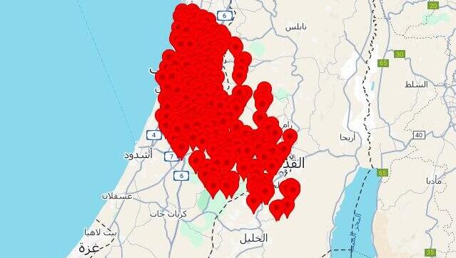 صافرات إنذار في تل أبيب والمركز
