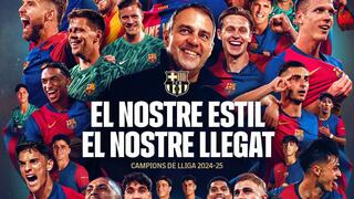 برشلونة بطل الدوري