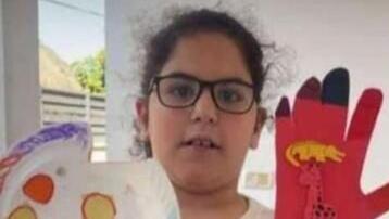 راحل محمد عيد أسدي
