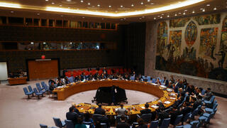 مجلس الأمن للأمم المتحدة