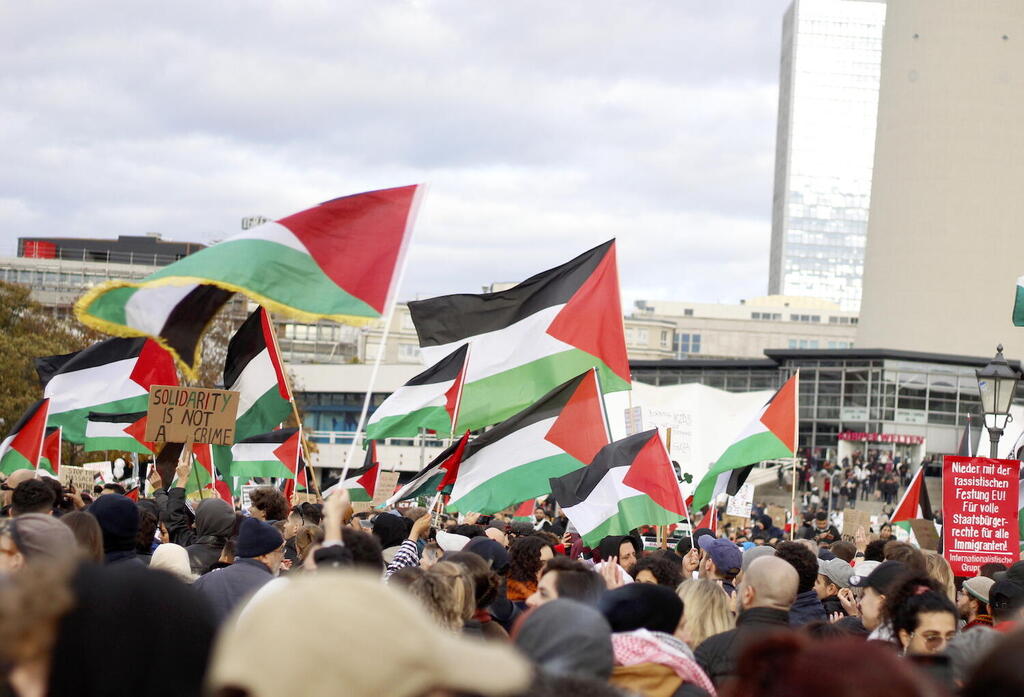 احتجاجات في أوروبا لوقف الحرب على غزة