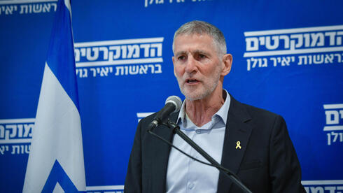 رئيس حزب "الديمقراطيين" يائير غولان