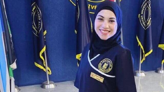 مصرع الطالبة ياسمين ربيع من القدس