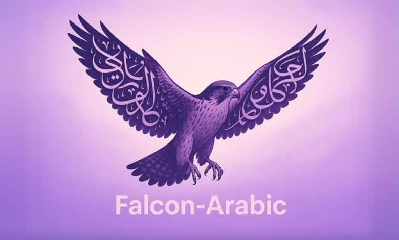 فالكون عربي - نموج ذكاء صناعي إماراتي