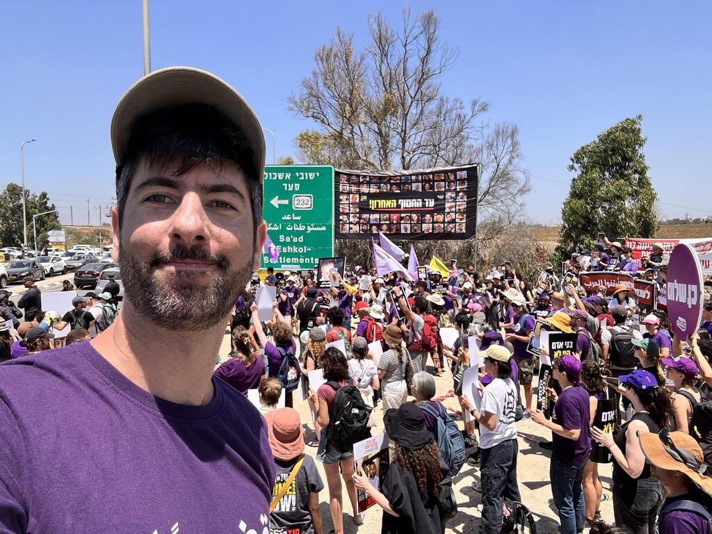 ألون لي غرين القيادي في حراك نقف معا