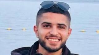 أم الفحم: مصرع الشاب محمد إسماعيل برغل إغبارية البالغ من العمر 20 عامًا جراء سقوطه من علوّ