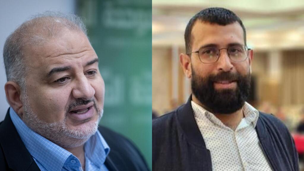 أمجد شبيطة ومنصور عباس