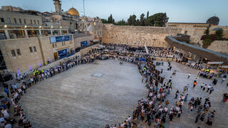 توافد أنصار اليمين للقدس للمشاركة في مسيرة الأعلام