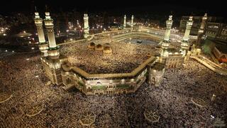 توقعات فلكية بأن يكون العيد يوم الجمعة 6 يونيو