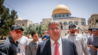 بن غفير يقتحم المسجد الأقصى