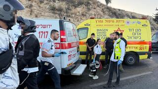 حادث مروع القدس