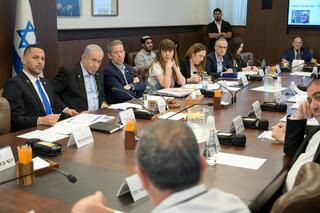 نتنياهو: منظمات الجريمة في المجتمع العربي "إرهابية" 