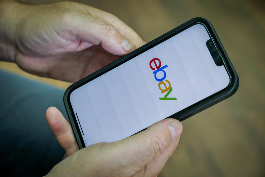 شركة ايباي Ebay