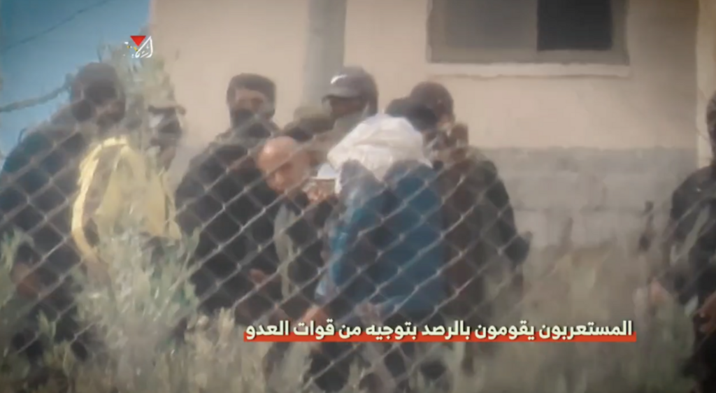 فيديو نشرته حماس عن "المستعربين"