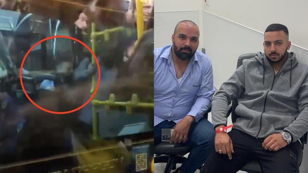 سائقا حافلة من القدس تعرضا لاعتداء من جمهور بيتار القدس (بموجب بند 27 أ لقانون الحقوق الأدبية عام 2007) سائقا حافلة من القدس تعرضا لاعتداء من جمهور بيتار القدس